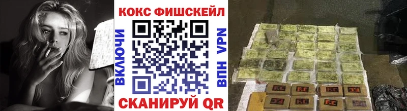 A PVP Верхний Уфалей