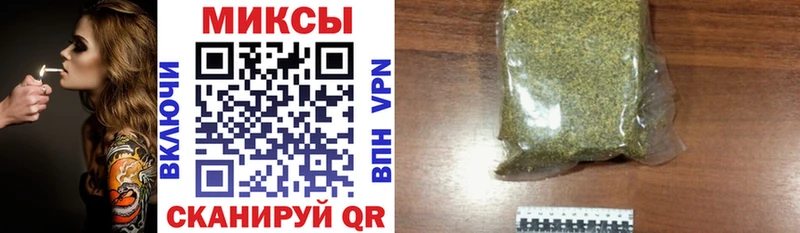 как найти   omg зеркало  Бутират 99%  Верхний Уфалей 
