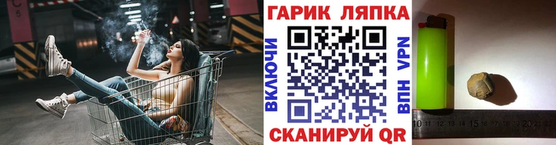 Гашиш 40% ТГК  Верхний Уфалей 