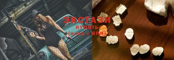 метадон Бугульма