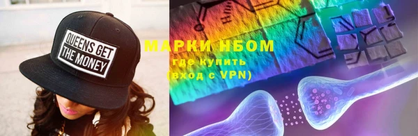 тгк Богданович