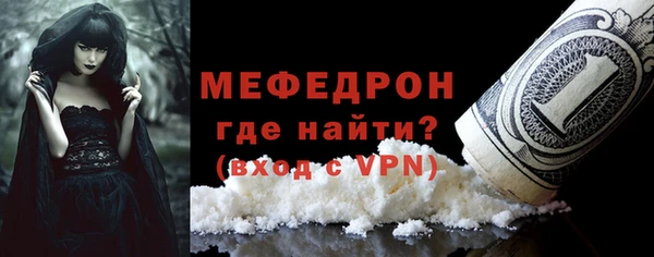 гашик Беломорск