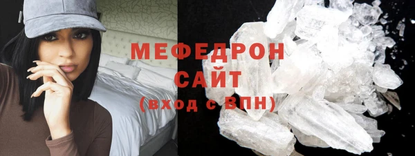 метадон Бугульма