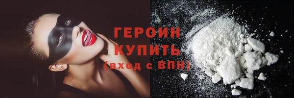 тгк Богданович