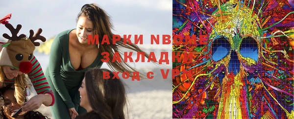 тгк Богданович