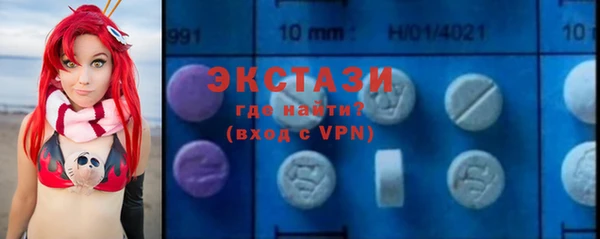 тгк Богданович