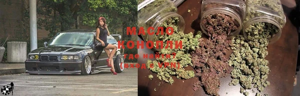 тгк Богданович