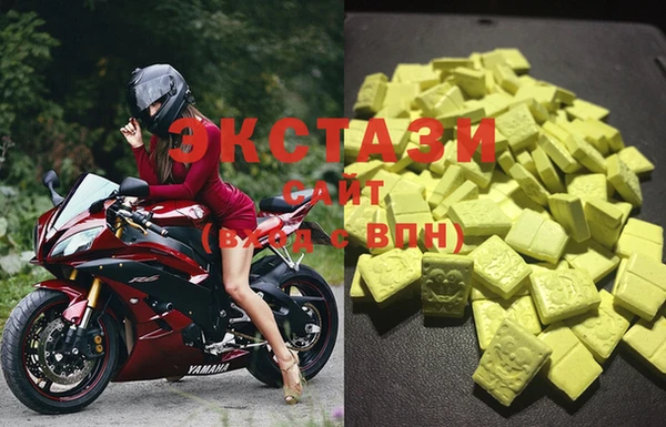 кокаин VHQ Белокуриха