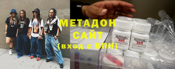 Альфа ПВП Богородск