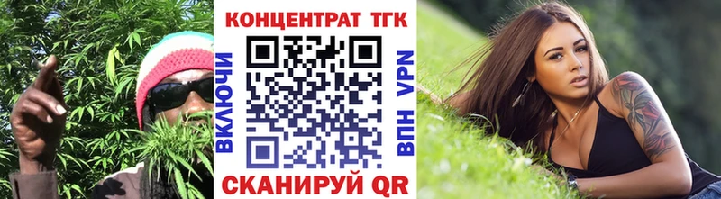 даркнет сайт  Верхний Уфалей  Дистиллят ТГК жижа 